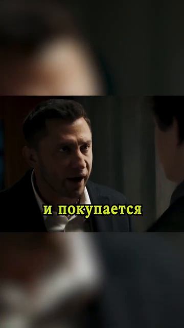 У сутенёра не может быть дочки 🤔 #сериал #прилучный #с смотреть онлайн