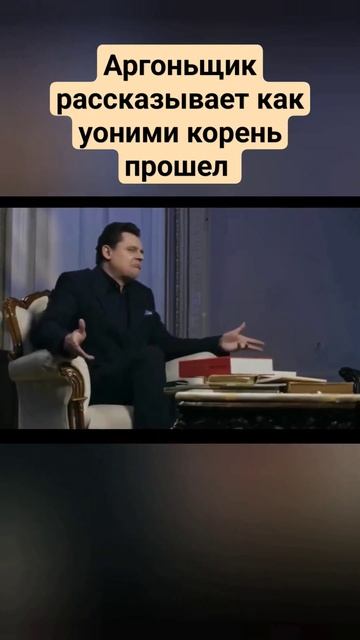 когда аргоньщик рассказывает за электроды #аргон #weldin смотреть онлайн
