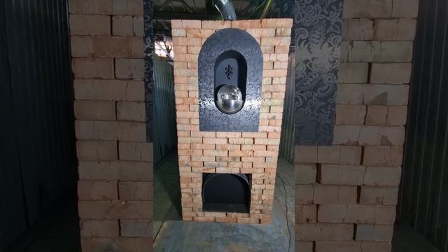 26 января 2025 г. смотреть онлайн