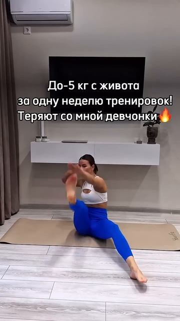🚨СРОЧНО ИЩУ ЖЕНЩИН КТО ХОЧЕТ ХУДЕТЬ #какпохудеть #по? смотреть онлайн
