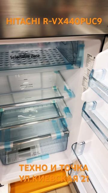 ❄️🧊 Холодильник HITACHI R-VX440PUC9 #hitachi смотреть онлайн