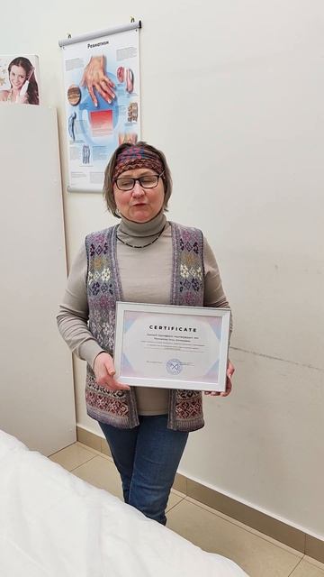 Поставка аппарата ударно-волновой терапии смотреть онлайн