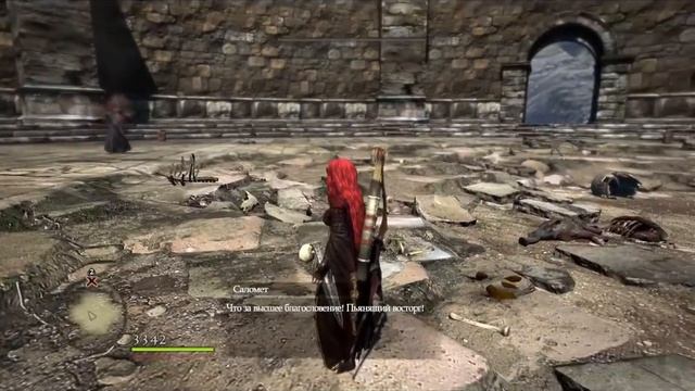 Мое кольцо!!!