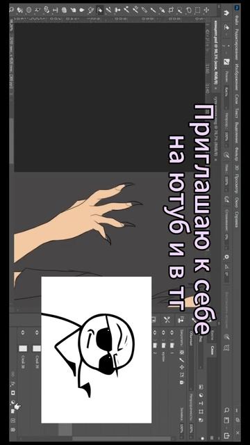 У меня есть драконовые дети, бизарные женщины и дракон смотреть онлайн