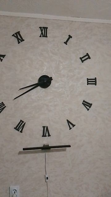 Настенные часы 11