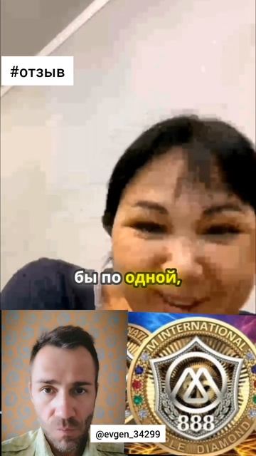 #Похудение на 11кг🔥 с #GreenMax 💚– это не фантастика!❤️ смотреть онлайн