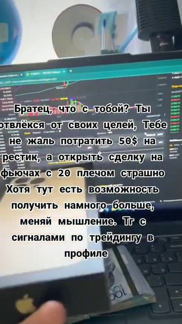 #деньги #биткоин #altcoin #рек #хайп #ICO #финансы #инвестиции смотреть онлайн