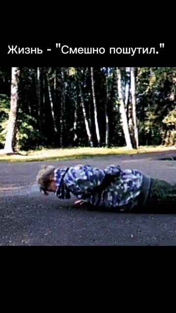 Твоя жизнь важнее... #blackrussia #блэкраша #шортс #shorts #игры #? смотреть онлайн