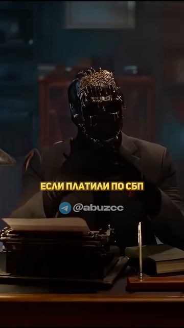 😱 Как сделать деньги из воздуха? #заработок #схемазар? смотреть онлайн