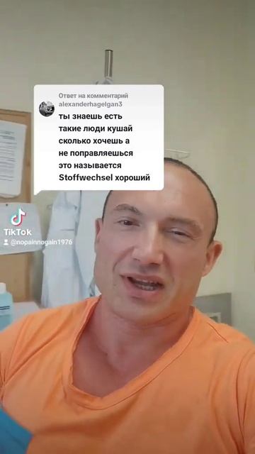 Похудение и сушка тела #зож смотреть онлайн