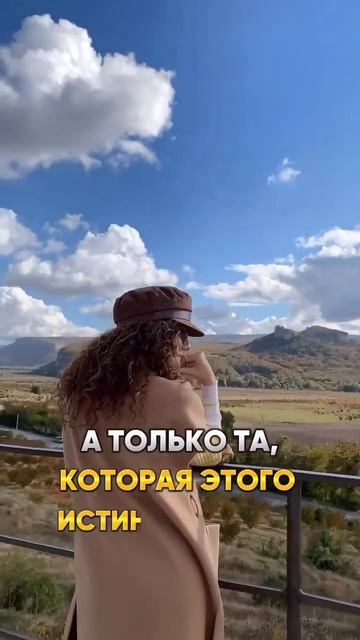Женщина на вес золота ✨ смотреть онлайн