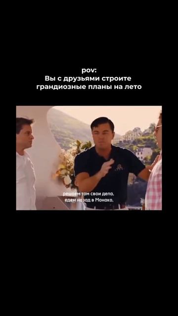 Скидки на авиабилеты в тг канале: easy peasy trip✈️ #путешес? смотреть онлайн