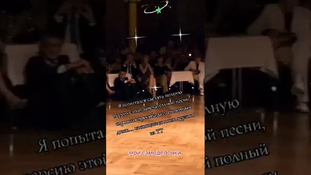 - АХ, КАК ХОЧЕТСЯ ЖИТЬ... ПРОСТО ЖИТЬ И ЛЮБИТЬ!!!...❤💐😍? смотреть онлайн