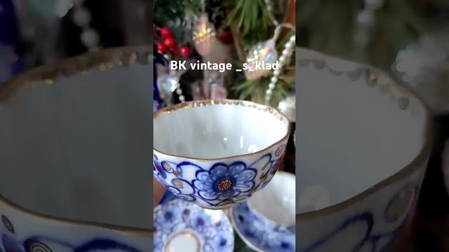 Прекрасные зимние чайные пары ЛФЗ! смотреть онлайн