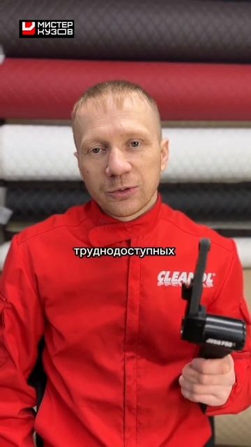 Ленточная пневмо шлифмашинки. #misterkuzov #мистеркузов #auto смотреть онлайн