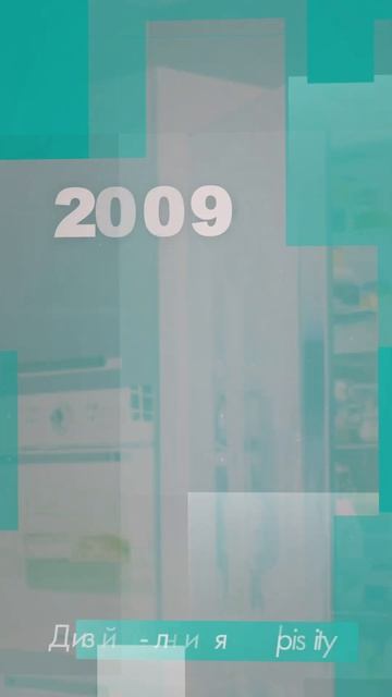 Gorenje отметил свой 74-й день рожденья смотреть онлайн