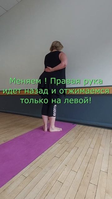 Простые Упраж-я на Трицепс для Худеющих с Большого Вес смотреть онлайн