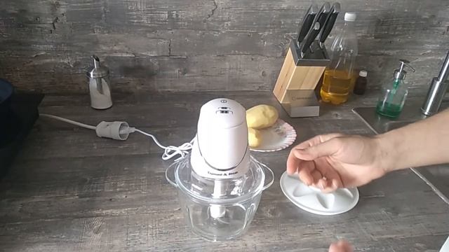 ОНЛАЙН ТРЕЙД.РУ — Измельчитель Zigmund & Shtain CH-14R смотреть онлайн