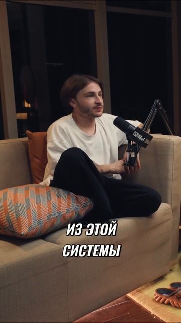 Влияние социального рейтинга. Как он влияет на нашу ж смотреть онлайн