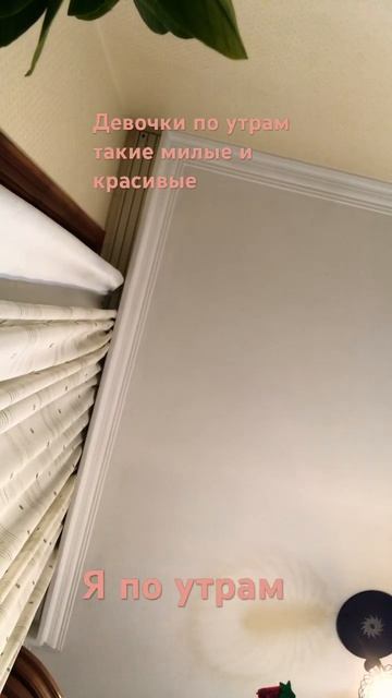 Я хочу быть пылесосом😝 смотреть онлайн