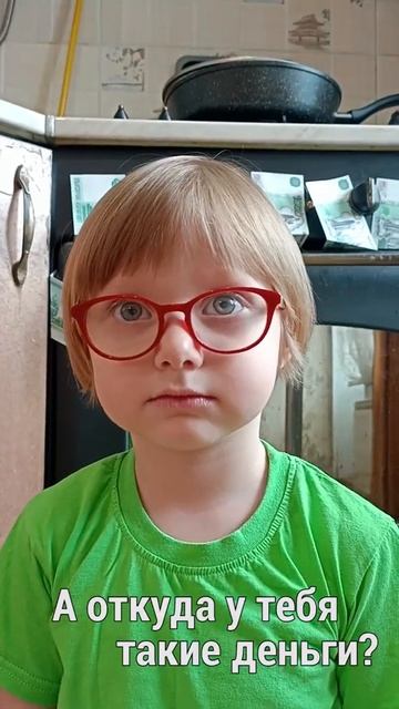 Реклама альфа капитал смотреть онлайн