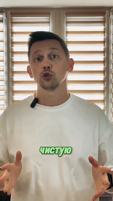 Пылесос для авто: можно ли на нем заработать? #чтопрода смотреть онлайн