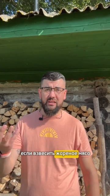 Важный нюанс учета калорий: Сырое против Готового смотреть онлайн