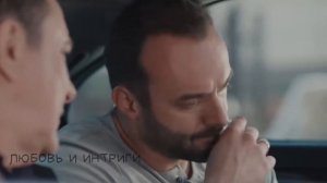МОЯ ЛЮБИМАЯ МИШЕНЬ  Краткий обзор российского сериала