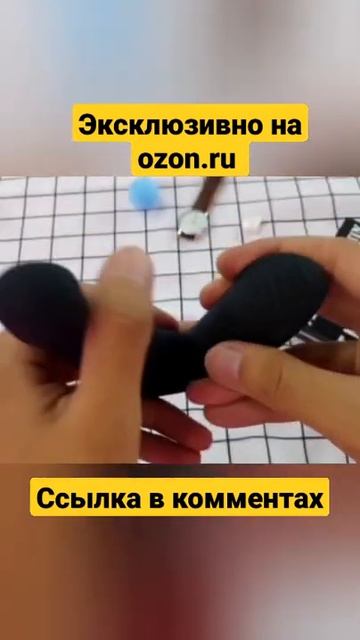 Массажёр простаты Megatron-RCT смотреть онлайн