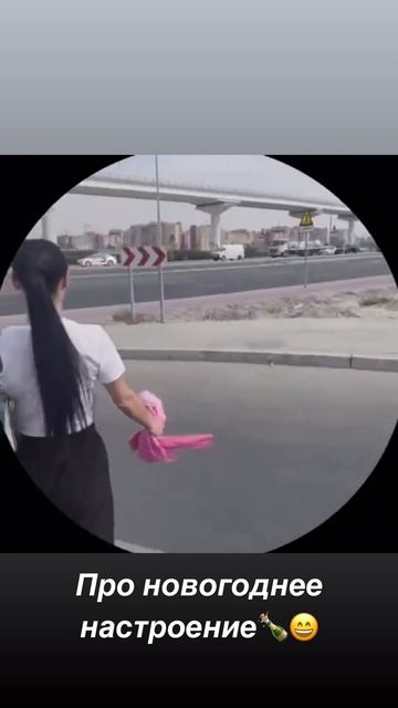 Новый год в Дубае😬🍾 #дубай #новыйгод #рек #тренды #пра смотреть онлайн