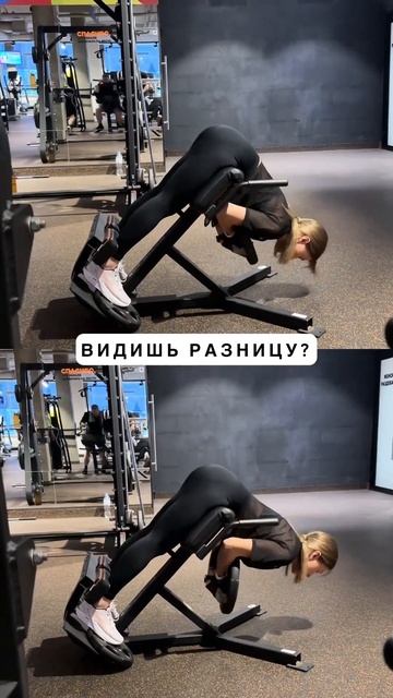 Чем ниже располагается вес, тем на меньшую амплитуду я смотреть онлайн