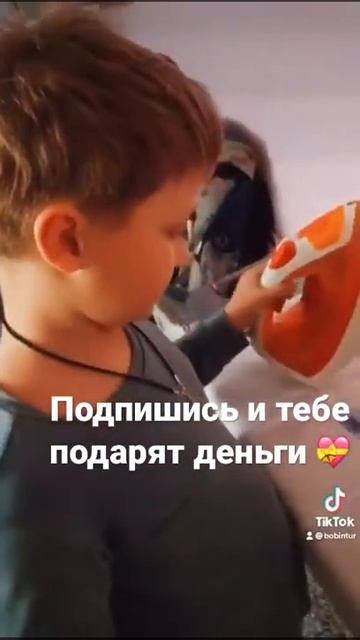 Нашёл деньги 💰 и инвестировал в утюг , получил Миллио? смотреть онлайн