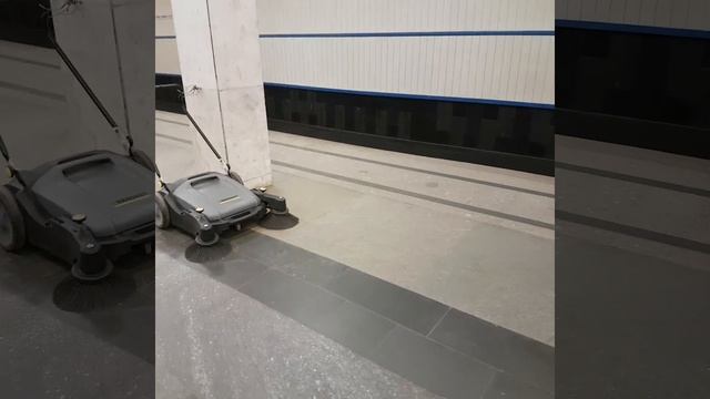 Минимойка karcher на станции метро Академическая смотреть онлайн