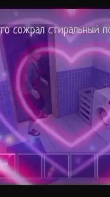 #скуф бой КТО СОЖРАЛ СТИРАЛЬНЫЙ ПОРОШОК ПХПХПХПХПХПХП смотреть онлайн