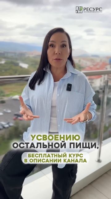 СУПЕРФУД у тебя в холодильнике #питание #витамины #еда