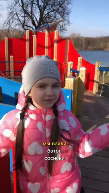 Что делать в парке после зимы? Кататься на велосипеде, смотреть онлайн