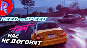 🔥🎮УЙТИ ЗА 60 СЕКУНД🕹️ ▶ NFS Heat часть 2