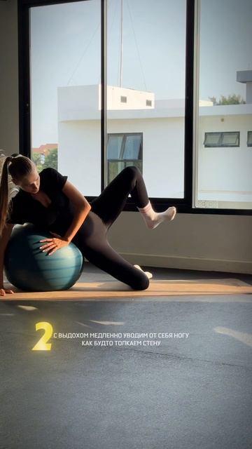 Упражнения для беременных смотреть онлайн