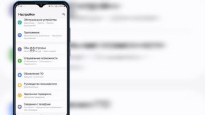 Как исправить неработающий сканер отпечатков пальцев