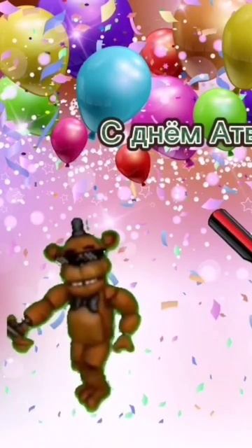 с днем отвертки! #стендофф2 #status #standoff2 смотреть онлайн