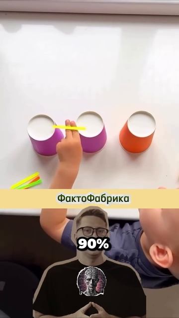 Вырасти гения! Простые игры для развития мозга ребёнк? смотреть онлайн