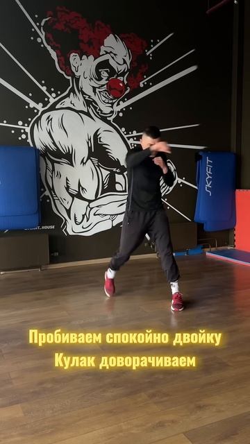 Двойка в голову#бокс #двойкавголову#спорт смотреть онлайн