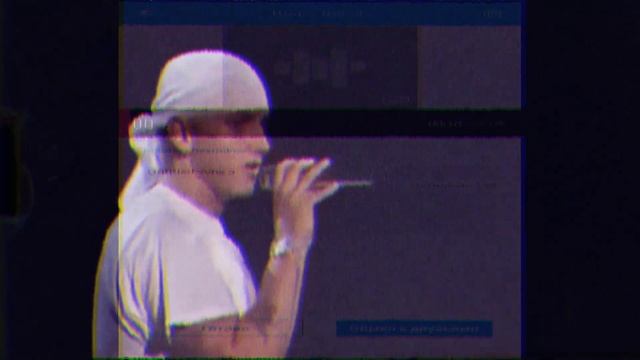Eminem набор семплов в Music Maker Jam похоже или нет?