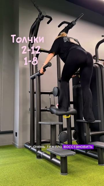 Очень эффективная тренировка 🤝 смотреть онлайн