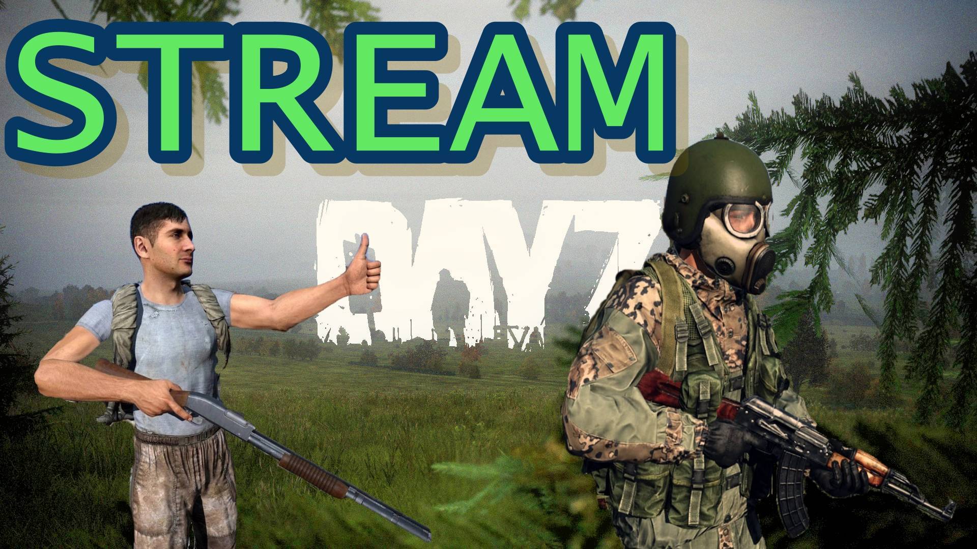 DAYZ  наводим суету на сервера sueta
