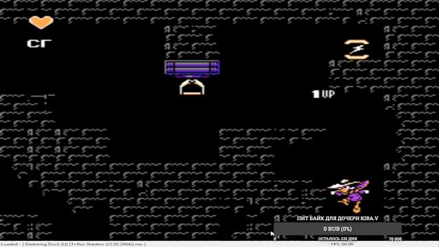 Черный плащ Канализация 1 локация смотреть онлайн