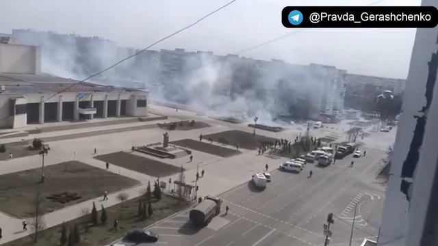 Разгон мирных жителей Энергодар светошумовыми грана? смотреть онлайн