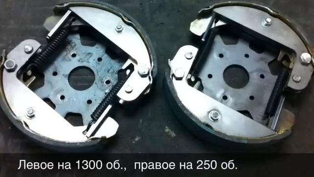 Автоматическое центробежное сцепление смотреть онлайн