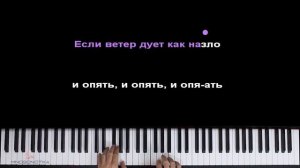 bearwolf - Godzilla (Гроза не грозила) ● караоке | PIANO_KARAOKE ● ᴴᴰ