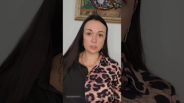 Астрологическая неделя: Солнечное затмение и переход